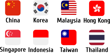 China,Korea,Malaysia,Hong Kong,Singapore,Indonesia,Taiwan,Thailand